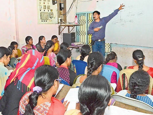 అతిథి ఉపాధ్యాయ పోస్టుకు దరఖాస్తులు ఆహ్వానం