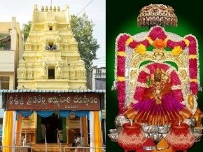 చంద్రగ్రహణం.. ఆలయాల మూసివేత