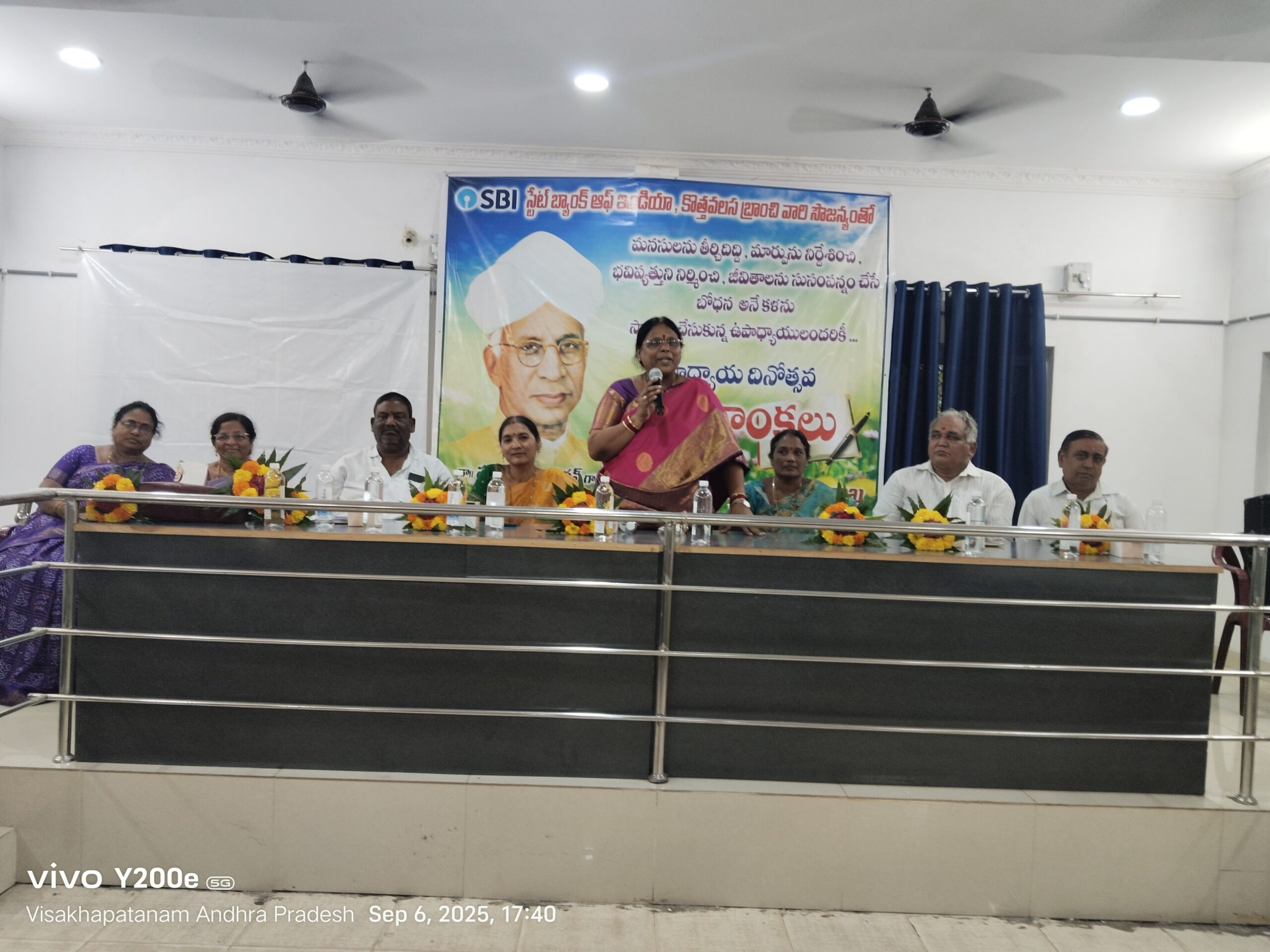 ఉపాధ్యాయుల సన్మానం కార్యక్రమంలో పాల్గొన్న ఎమ్మెల్యే