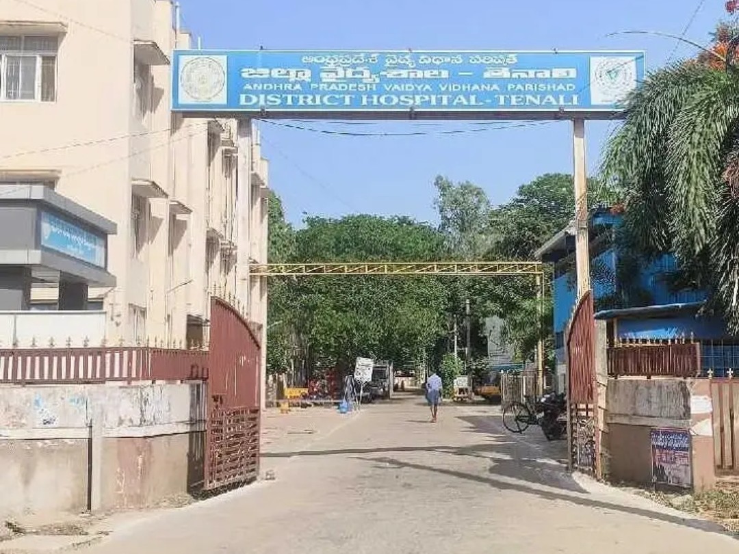 తెనాలిలో విషజ్వరాల వార్డు ఏర్పాటు