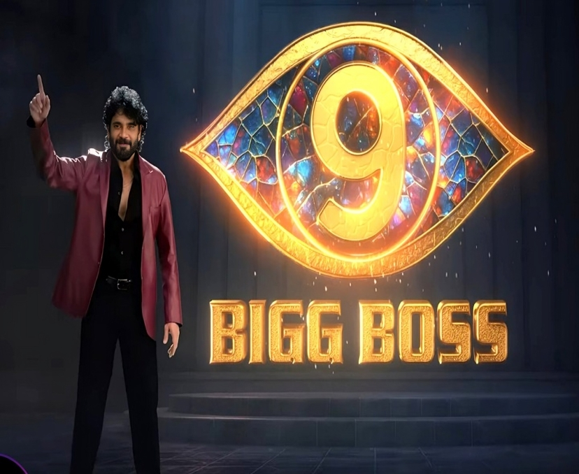 నేడే బిగ్ బాస్ 9 ప్రారంభం.. కంటెస్టెంట్లు వీరేనా?