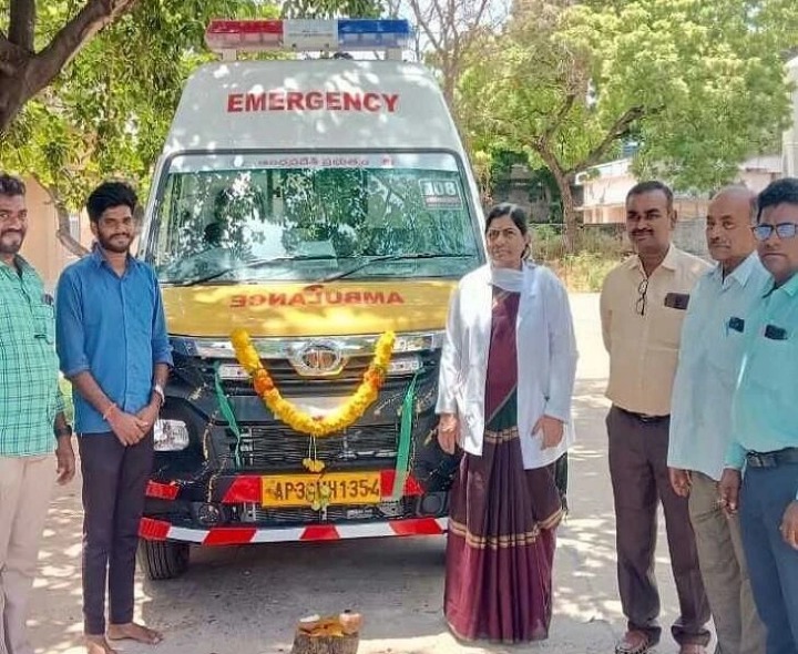 ఏరియా హాస్పిటల్‌కు కొత్త 108 వాహనం