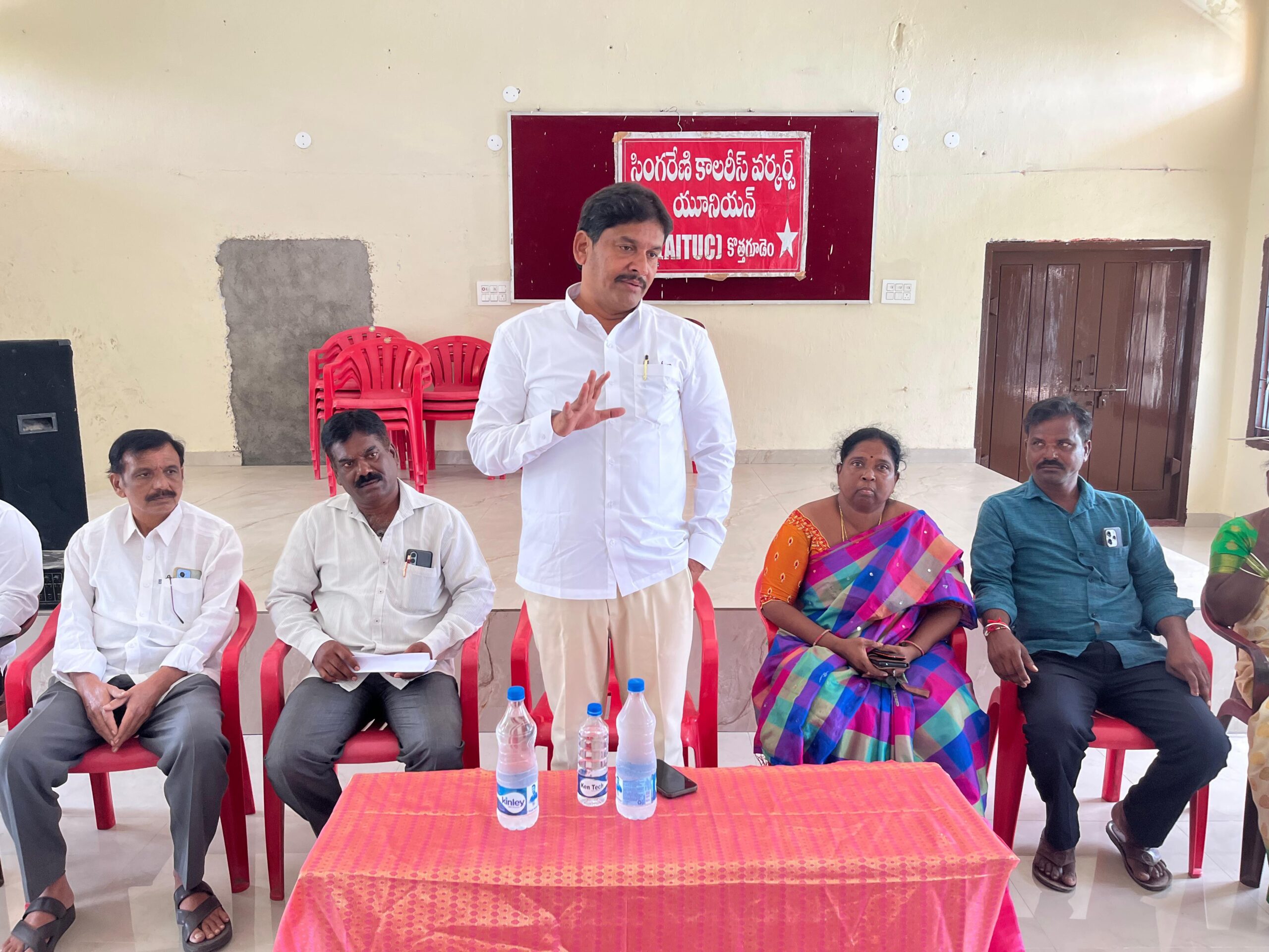‘రానున్న స్థానిక సంస్థల ఎన్నికల్లో గెలుపే లక్ష్యంగా పనిచేయాలి’