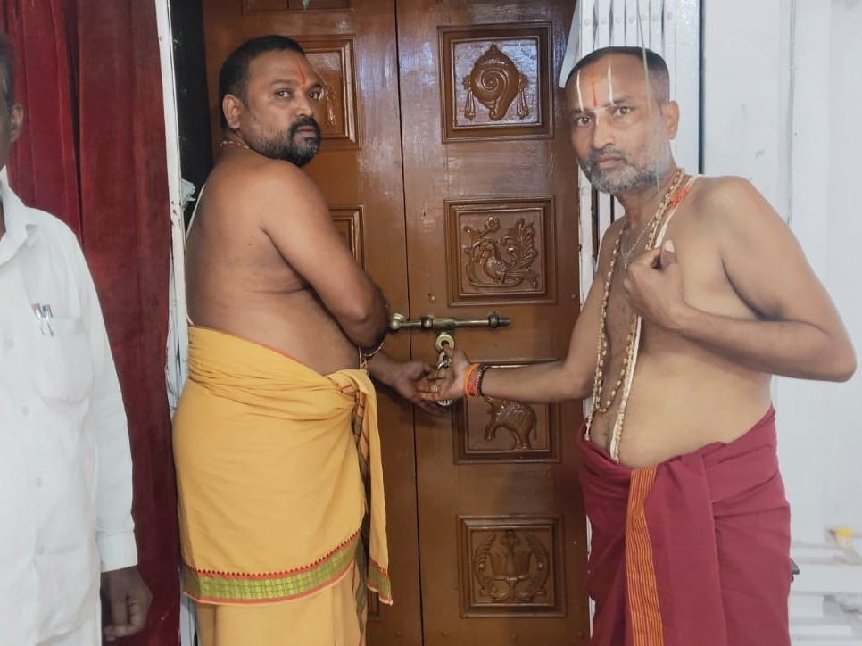 గూడెం దేవాలయం మూసివేత