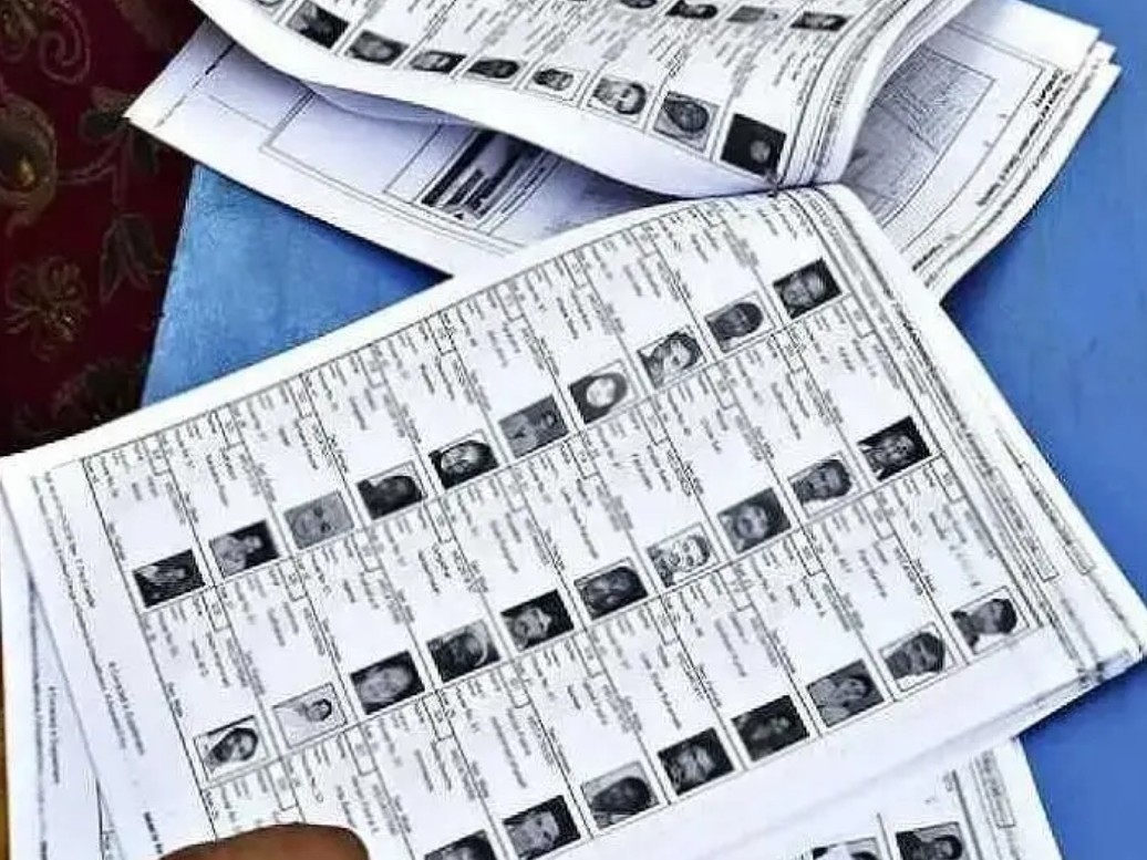గద్వాల జిల్లాలో ఓటరు జాబితా విడుదల