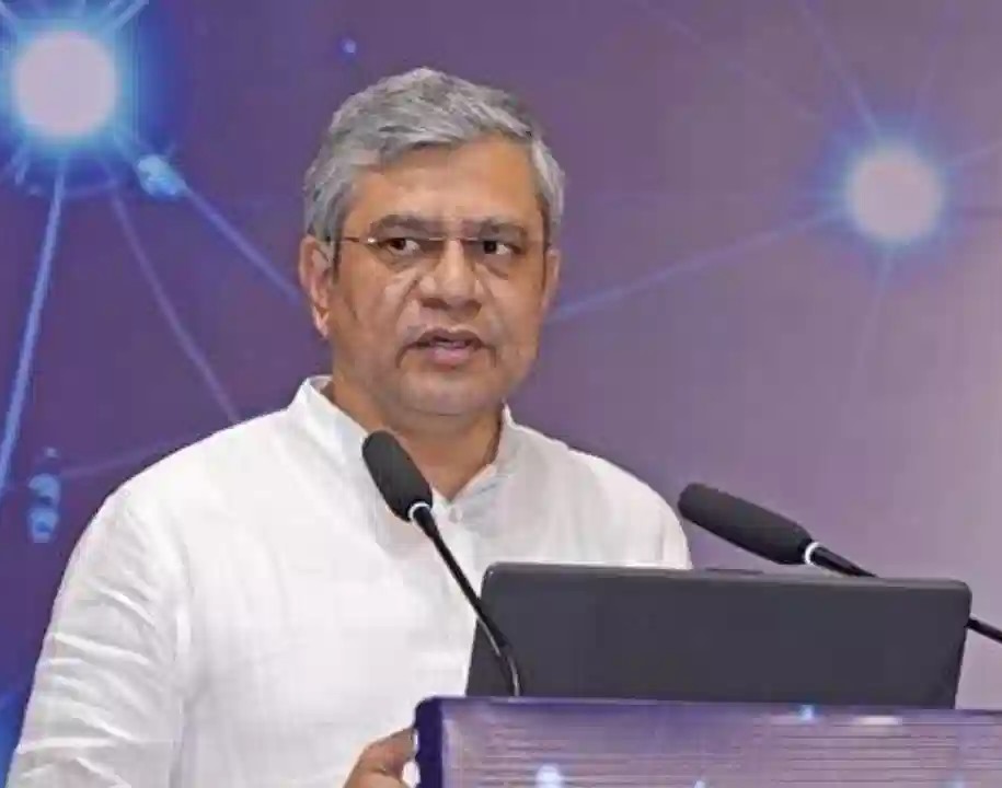 ఐటీ సంస్థలను కాపాడుకుంటాం: కేంద్రమంత్రి