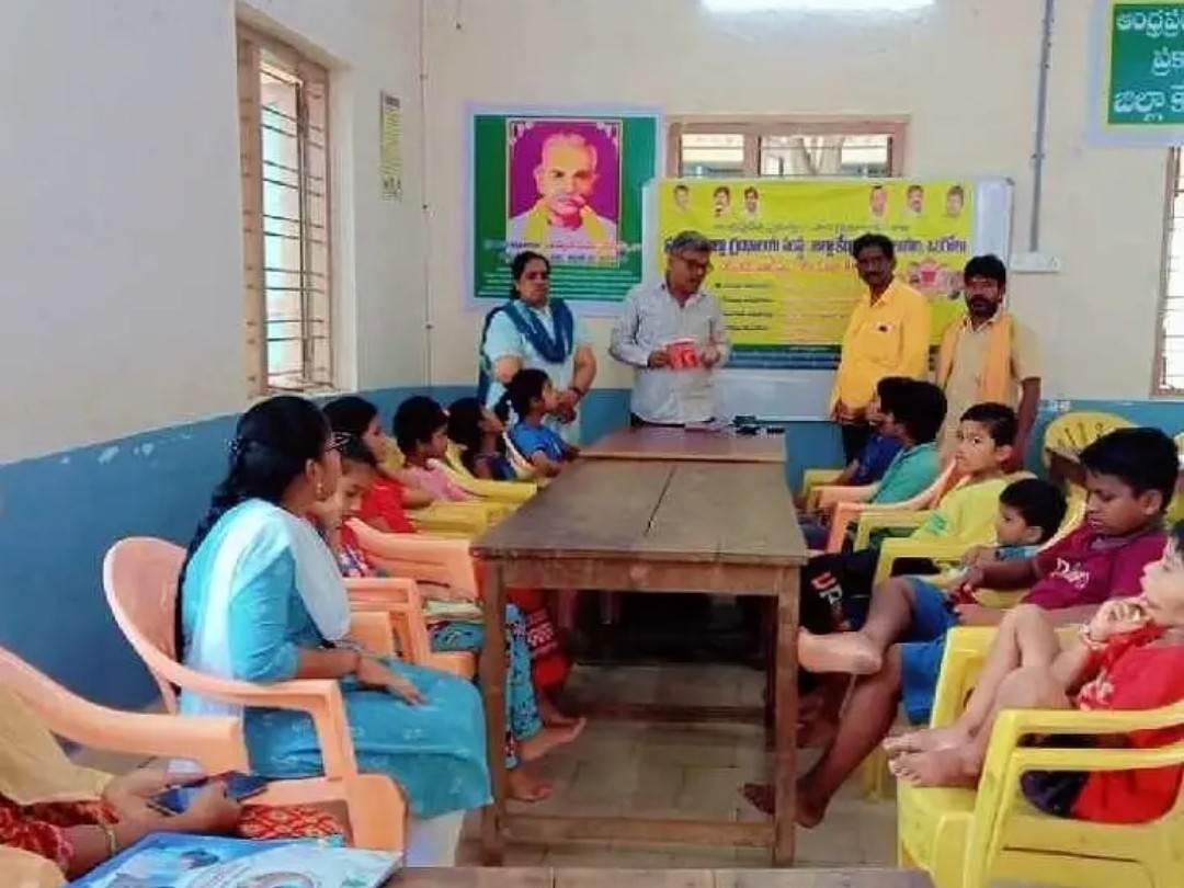 ఒంగోలులో ‘చదవడం మాకిష్టం’ కార్యక్రమం