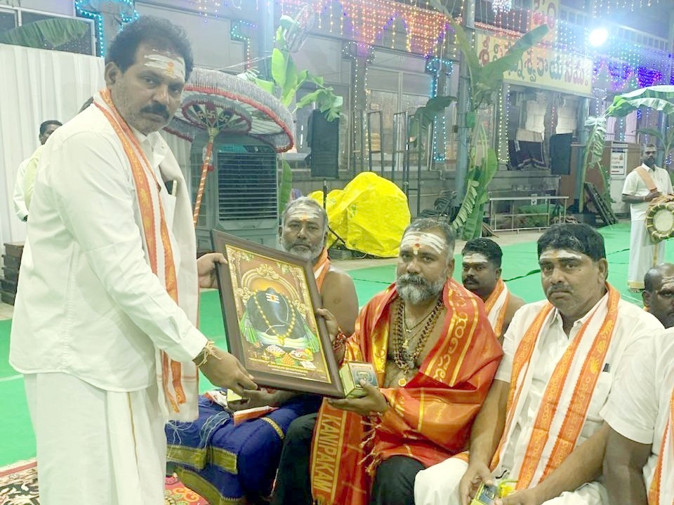 వరసిద్ధి గణపతి సేవలో పూతలపట్టు ఎమ్మెల్యే