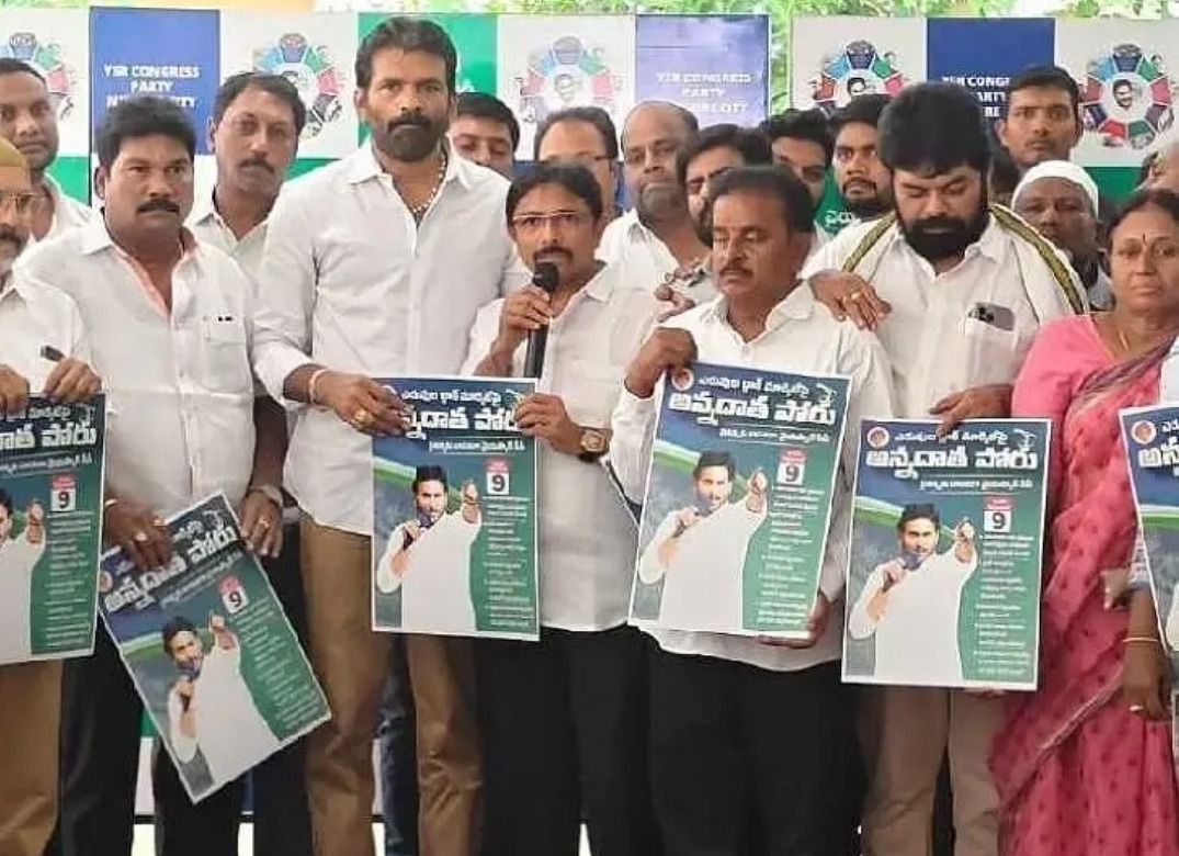 ‘ప్రభుత్వం రైతులను ఆదుకోవాలి’