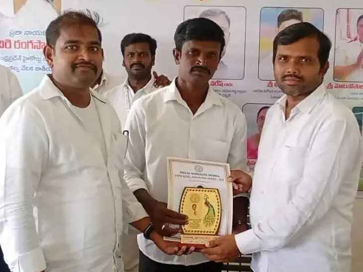 కమలాపురం సేవా సమితికి రాష్ట్ర స్థాయి సేవా రత్న అవార్డు