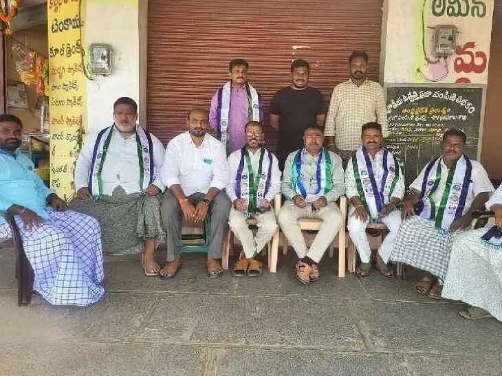 ‘అన్నదాత కోసం పోరుబాటను విజయవంతం చేయండి’