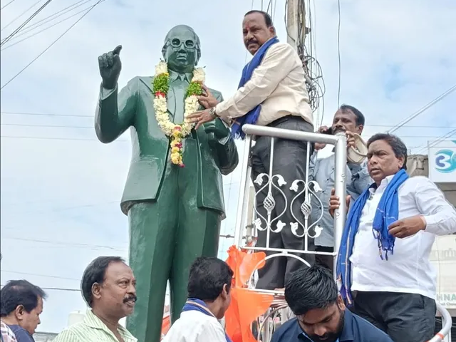 జిల్లా కేంద్రంలో అంబేద్కర్ స్మరణ కార్యక్రమం