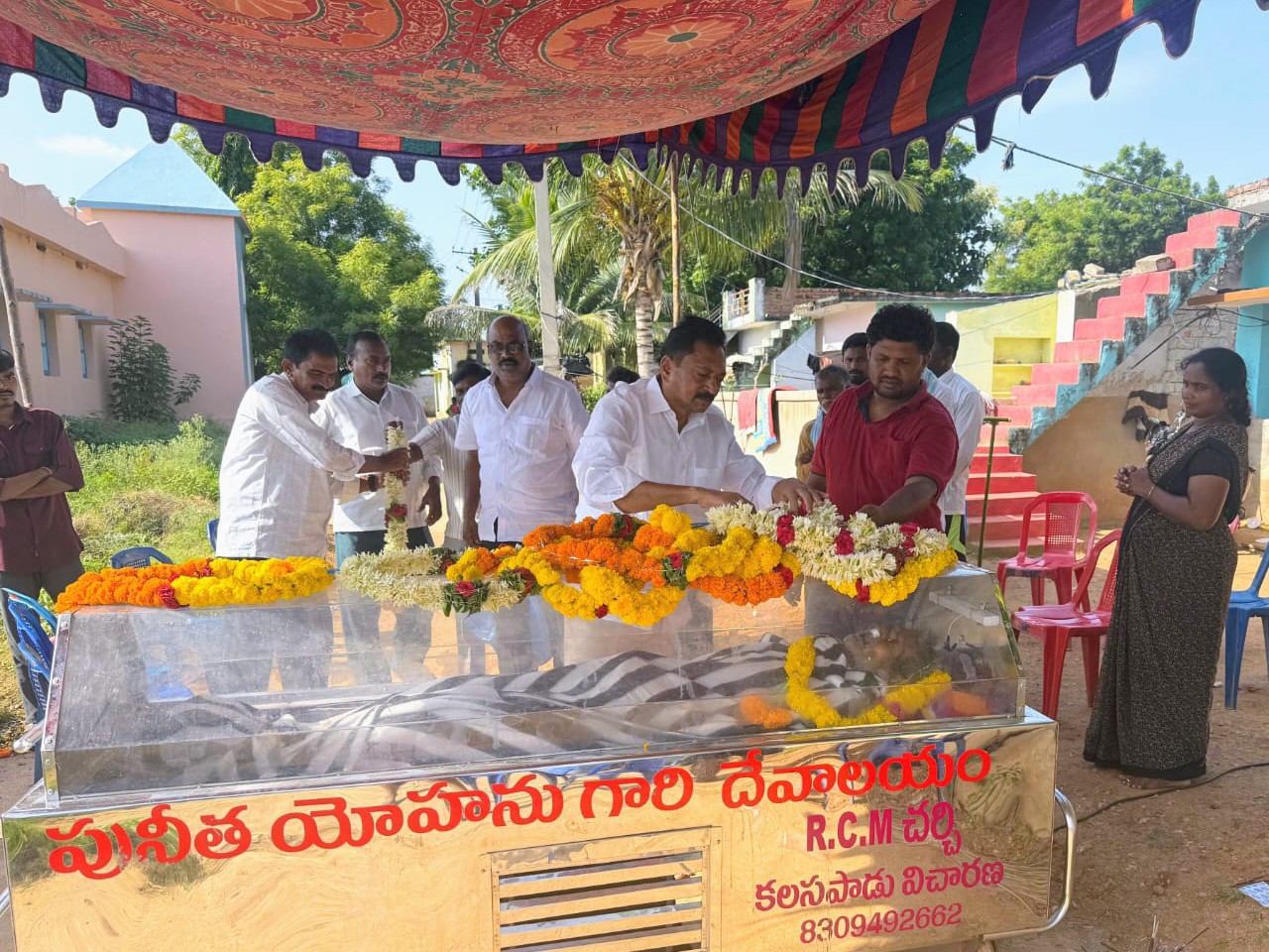 లింగారెడ్డిపల్లెలో MPTC తండ్రి మృతి