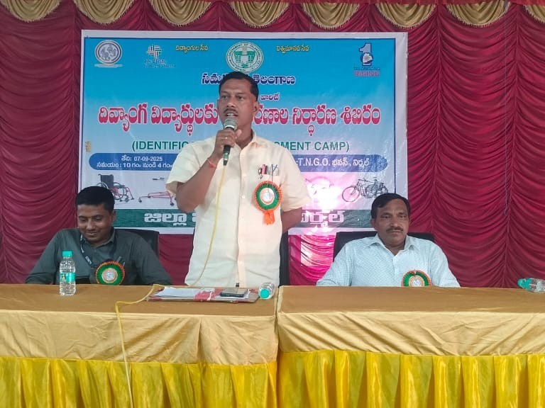 ఉపకరణాల నిర్ధారణ శిబిరం విజయవంతం