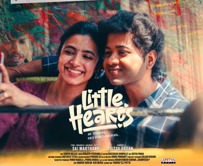 ‘HHVM’, ‘వార్-2’ను దాటేసిన ‘లిటిల్ హార్ట్స్’