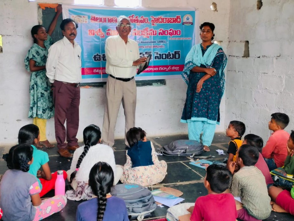 మండలంలో ఉచిత ట్యూషన్ సెంటర్ ప్రారంభం
