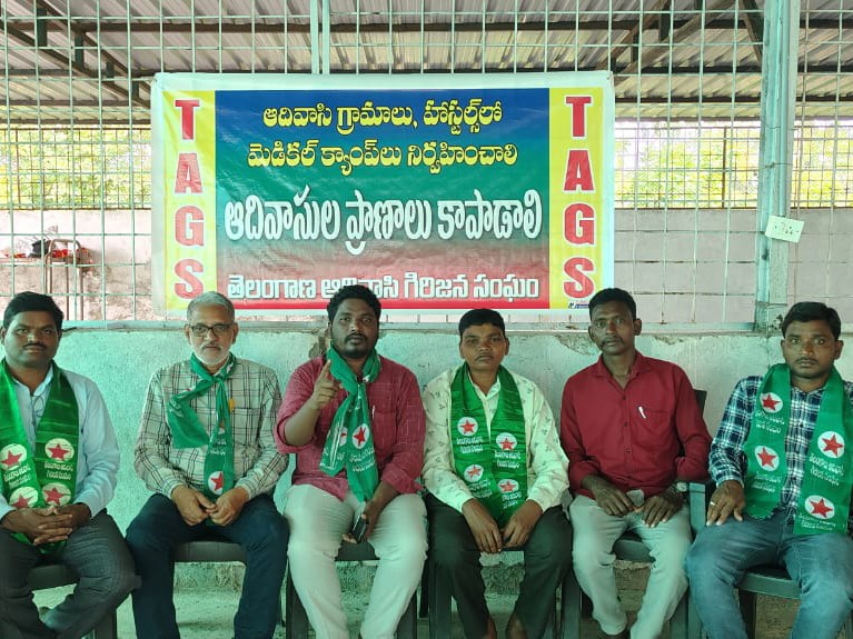 ‘ఆదివాసీ గ్రామాల్లో మెడికల్ క్యాంప్‌లు నిర్వహించాలి’