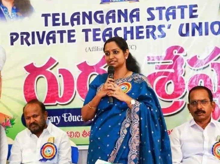 ఉపాధ్యాయ వృత్తి మహోన్నతమైనది: MP