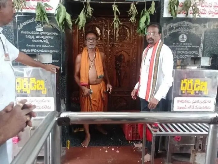 క్షీర రామలింగేశ్వర స్వామి ఆలయం మూసివేత