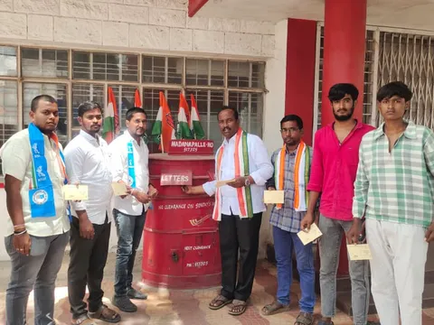 మదనపల్లెలో ‘ఓట్ చోర్ ఘద్దీ చోడ్’ కార్యక్రమం