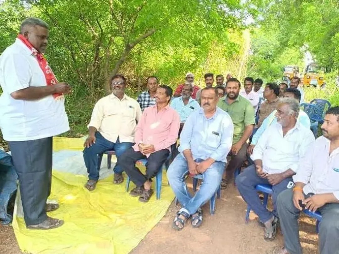ఈనెల 18న చలో విజయవాడ: సీఐటీయూ