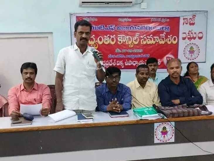’50 శాతం విద్యారంగం ప్రైవేట్ వ్యక్తుల చేతుల్లోనే ఉంది’