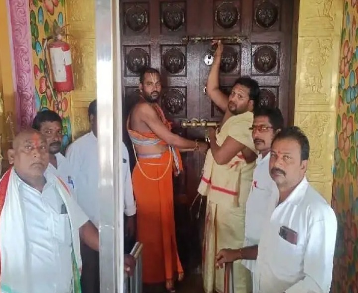 తిరుమలగిరి వెంకన్న స్వామి ఆలయం మూసివేత