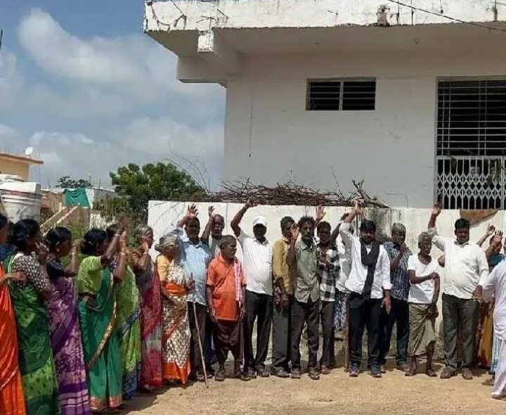 రేపు ఛలో కలెక్టరేట్