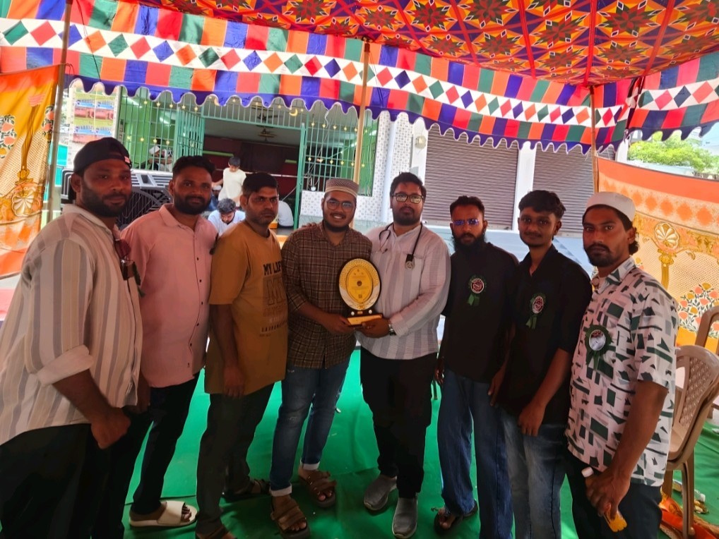 మీలాద్-ఉన్-నబీ సందర్భంగా రక్తదాన శిబిరం