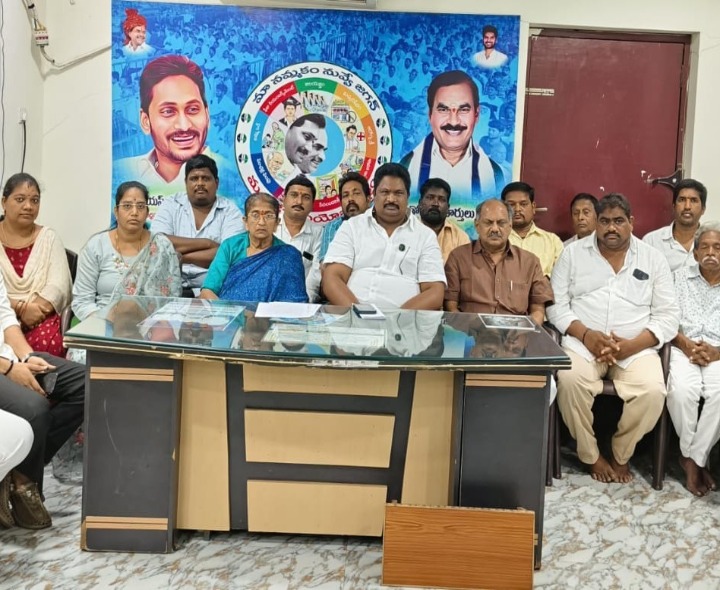 తల్లి లాంటి పార్టీకి ద్రోహం చేస్తే సహించం: చిర్ల