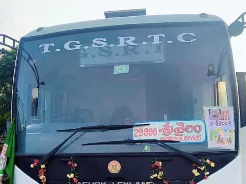 గోదావరిఖని నుంచి శ్రీశైలానికి ప్రత్యేక బస్సు