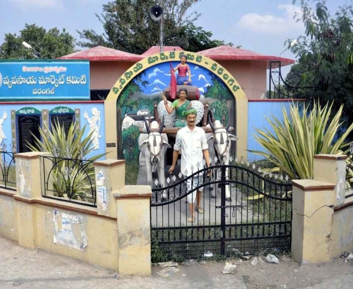 నేడు ఎనుమాముల వ్యవసాయ మార్కెట్ ప్రారంభం