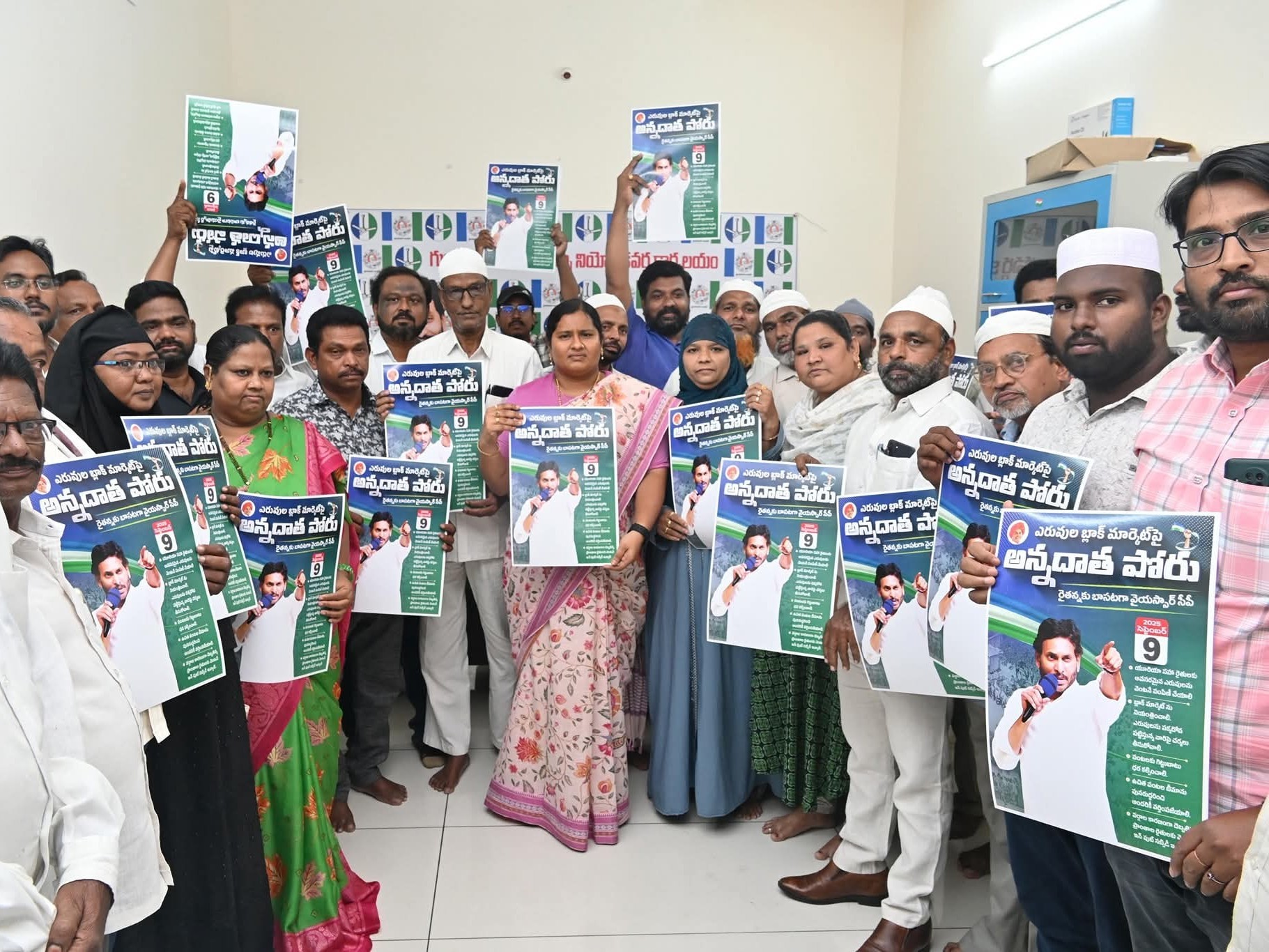 కూటమి ప్రభుత్వంలో అన్నదాతలకు కష్టాలు: నూరీ ఫాతిమా