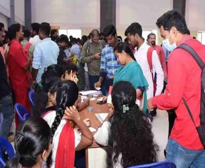 రేపు జిల్లాలో జాబ్ మేళా