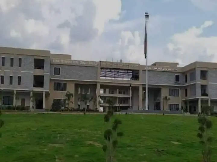 నేడు ఉత్తమ ఉపాధ్యాయులకు అవార్డులు ప్రదానం
