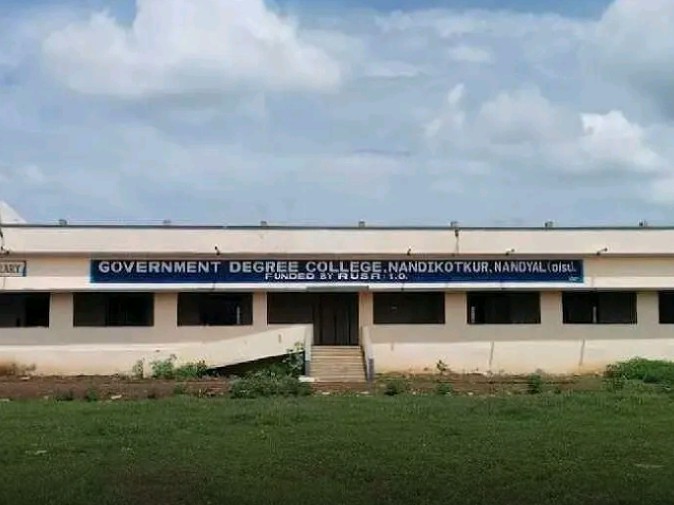 నందికొట్కూరులో జాబ్ మేళా