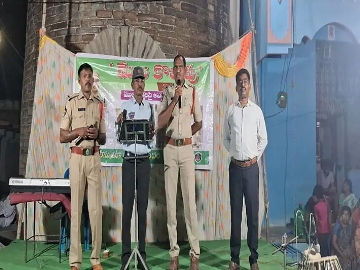 తొండూరులో సైబర్ నేరాలు నష్టాలపై అవగాహన