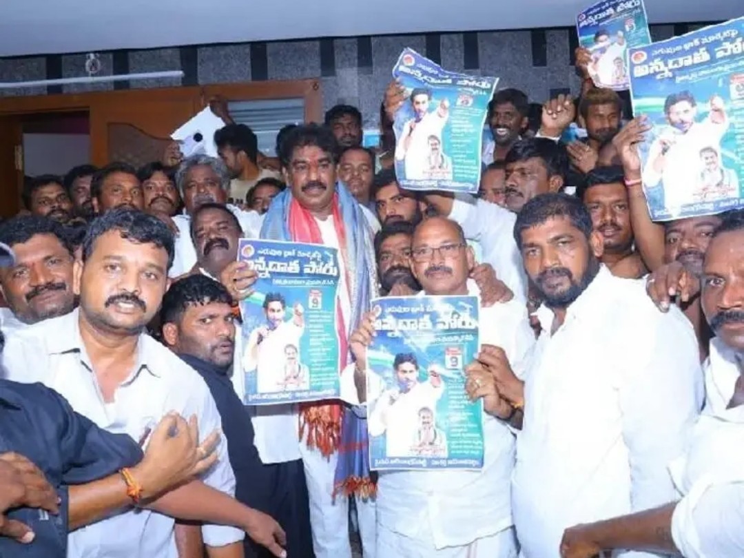 మాచర్లలో అన్నదాత పోరు పోస్టర్లు ఆవిష్కరణ