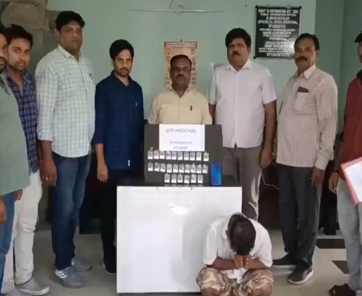బాలానగర్‌ Y జంక్షన్‌లో కొకైన్ పట్టివేత