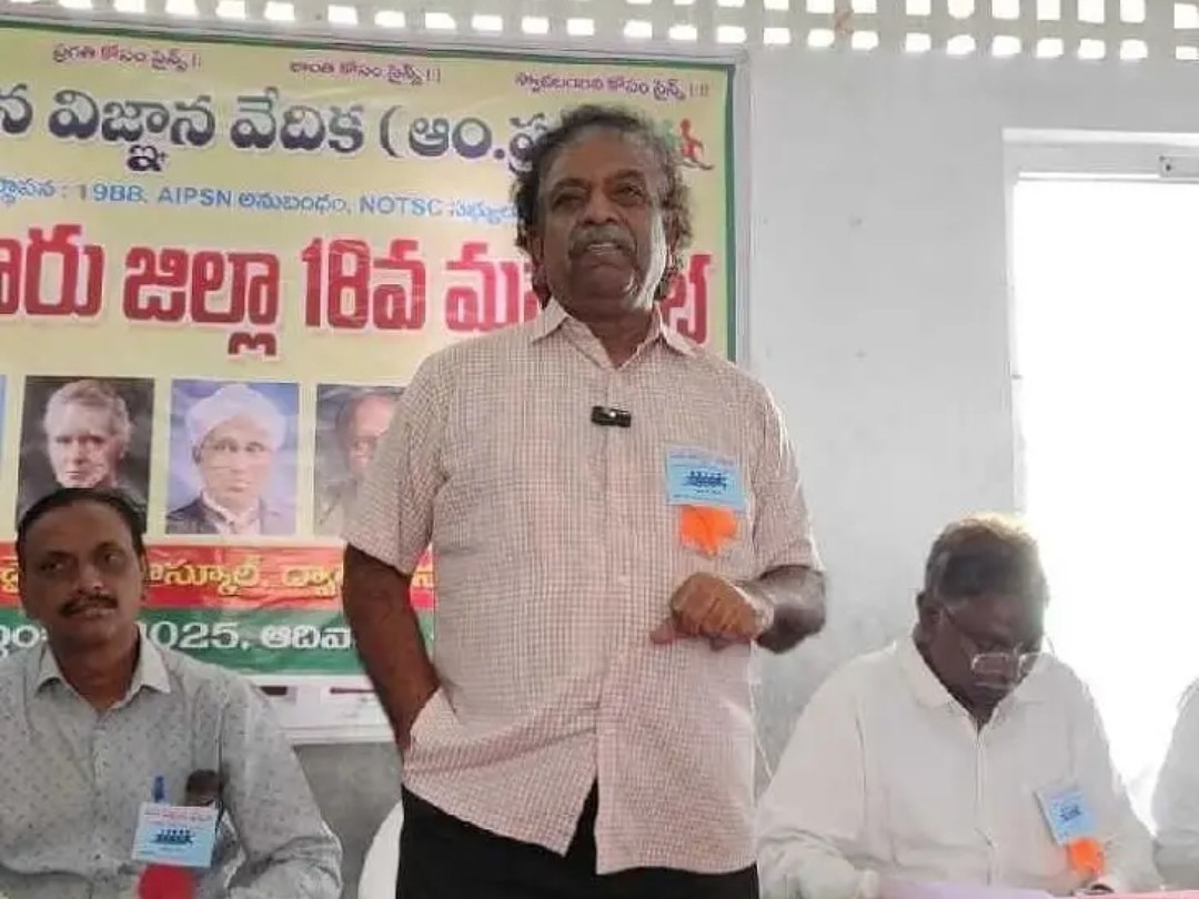 ‘శాస్త్రీయ సమాజం కొరకు ప్రతి ఒక్కరూ పనిచేయాలి’