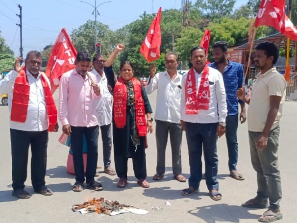‘కేంద్ర ప్రభుత్వ సుంకాల తగ్గింపును ఉపసంహరించుకోవాలి’