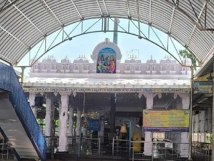 తెరుచుకున్న సిద్ధి రామేశ్వరాలయం