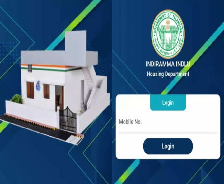 అందుబాటులోకి ఇందిరమ్మ ఇండ్ల యాప్