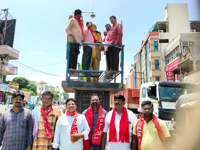 అమెరికా సుంకాలకు వ్యతిరేకంగా నిరసన