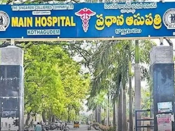 సింగరేణి ఆసుపత్రుల్లో కార్పొరేట్ సేవలు