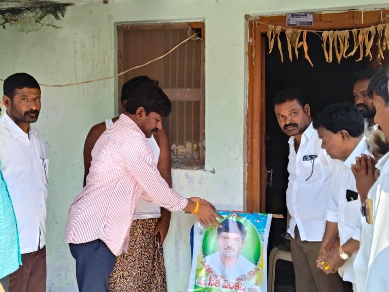వెంకన్న మృతి కాంగ్రెస్ పార్టీకి తీరని లోటు: ఎమ్మెల్యే