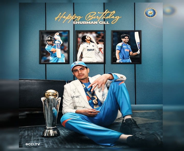 HAPPY BIRTHDAY @శుభ్‌మన్ గిల్