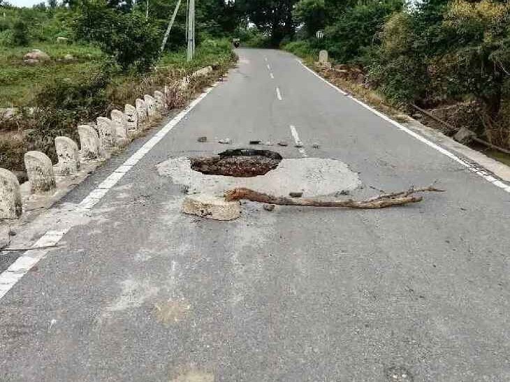 భారీగుంత.. వాహనదారులకు చింత