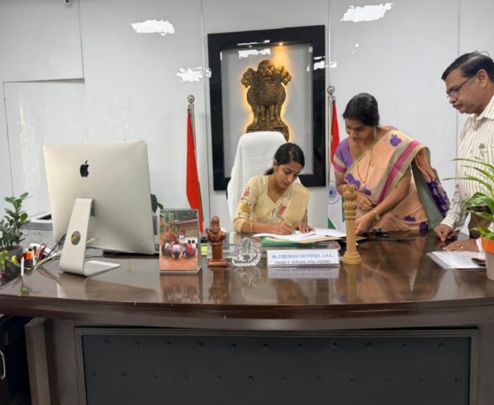 పాడేరు ఐటీడీఏ పీవోగా తిరుమణి శ్రీపూజ