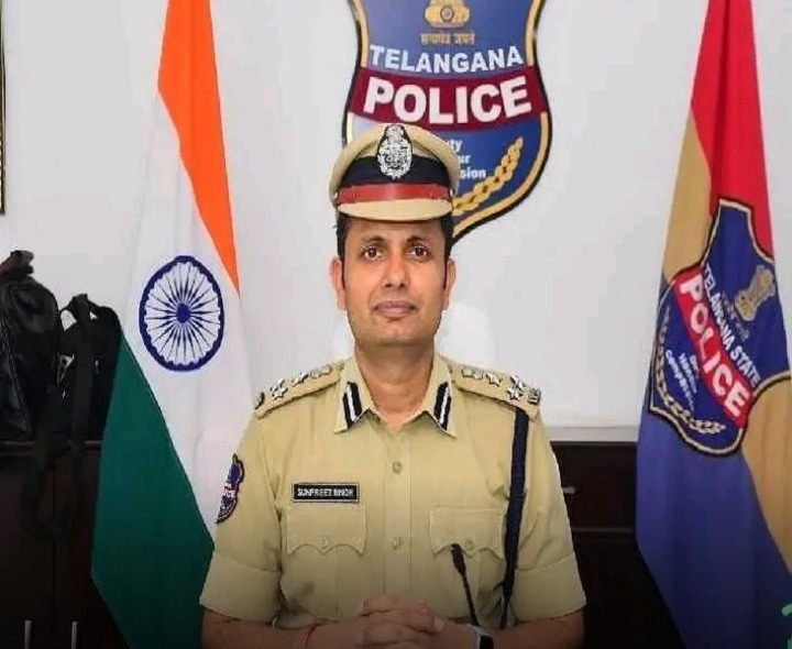 సైబర్ నేరాల సీపీ కీలక సూచనలు